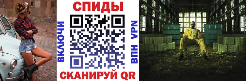 АМФ VHQ  кракен ссылки  Бакал 