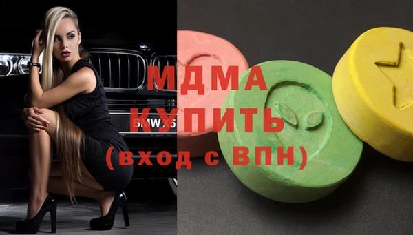 не бодяженный Арсеньев