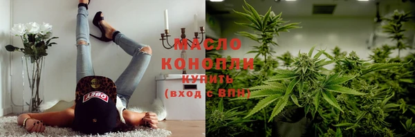 герыч Новодвинск