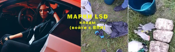 кокаин Аркадак