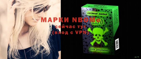 не бодяженный Арсеньев