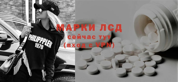 кокаин Аркадак