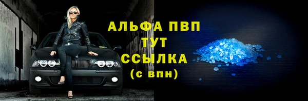не бодяженный Арсеньев