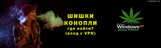 герыч Новодвинск
